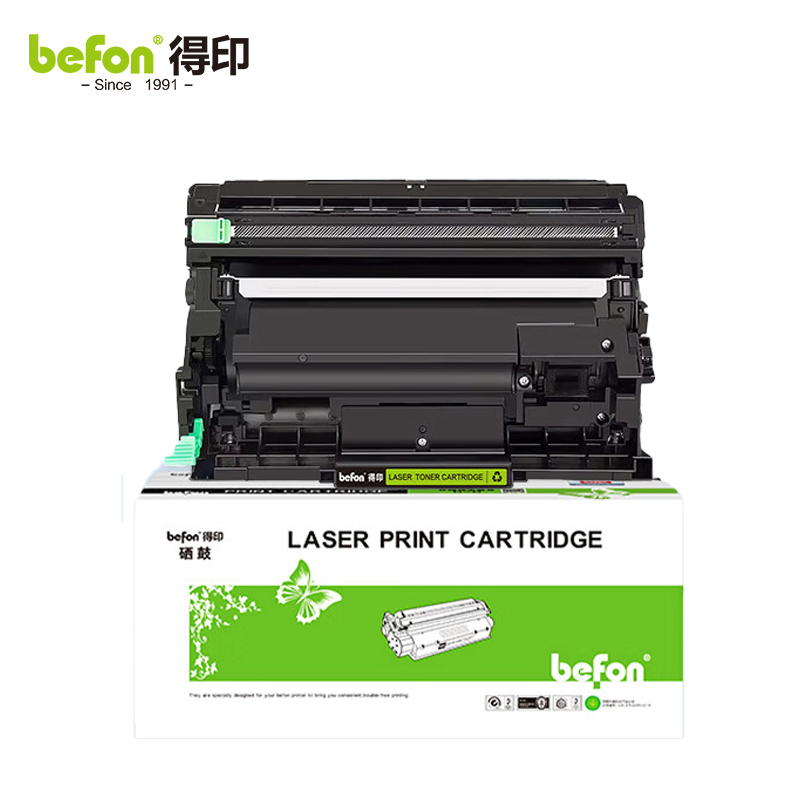 得印 DR-B020硒鼓架 适用兄弟B2050DN B2000D 支