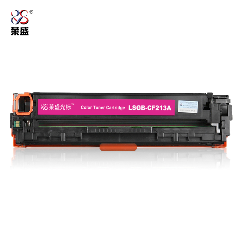 莱盛 硒鼓红色 LS-CF213A/支