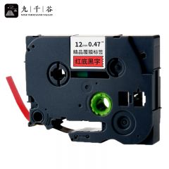 九千谷 标签机色带12mm WZe-431红底黑字