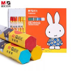 晨光  油画棒 FGM90058 24支/盒