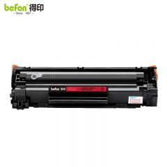 得印 硒鼓 PLUS版 CC388A 支