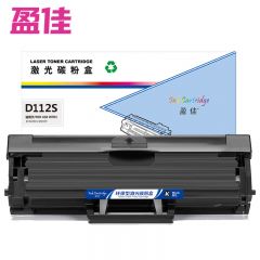 盈佳（YJ） YJ-D112S 激光碳粉盒/硒鼓 商专版 带芯片 黑色 1000页(A4,5%)适用于三星SAMSUNG M2023 M2029