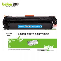 得印 CRG331硒鼓 黑色 适用佳能LBP7110CW硒鼓 7100Cn粉盒  支