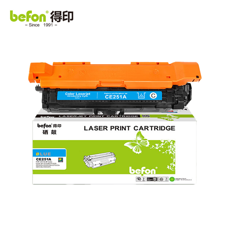得印 CE251A 硒鼓 蓝色 504A 适用惠普CP3525n CP3525dn 墨盒 支