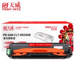 天威 硒鼓CLT-M504SR红色带芯片 适用三星 CLP415N/415NW