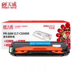 天威CLT-C504SR硒鼓 适用三星C504S CLP415N/415NW青色带芯片1800页/支