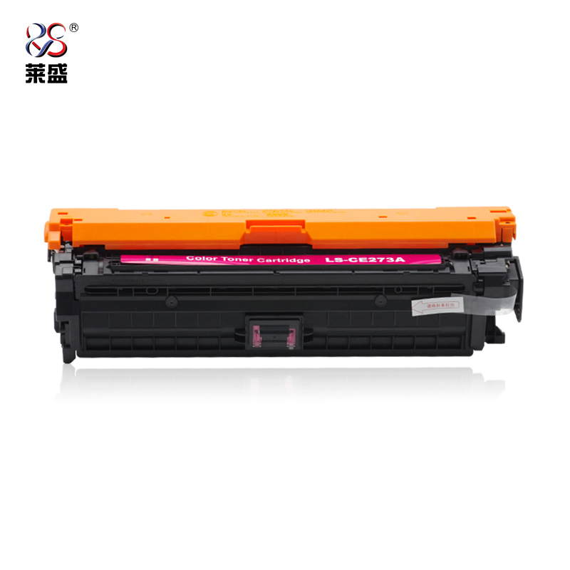 莱盛 LS-CE273A粉盒/硒鼓适用于HP CP5525/M750 红色