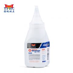 扬帆耐立YFHC黑色碳粉 适用于兄弟联想打印机 TN1035 2015