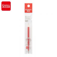 齐心 R511 速干替芯按动中性笔 适用 K35/EB18/EB35  0.5mm红 20支装/盒