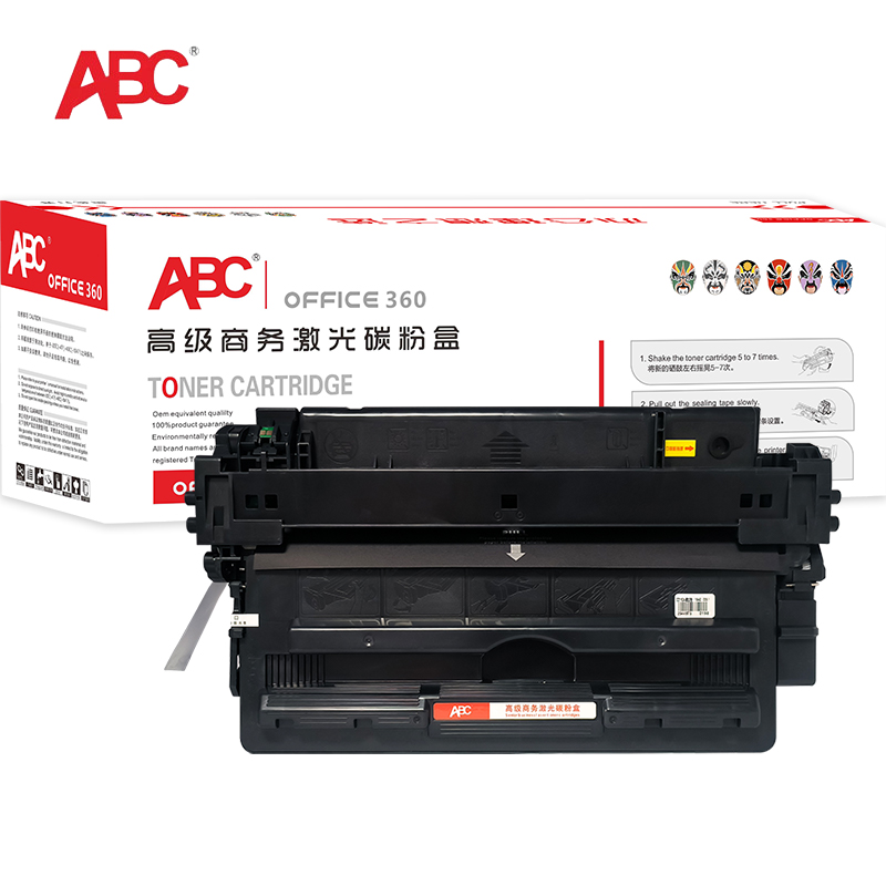 ABC 硒鼓 CF214A 黑色  支
