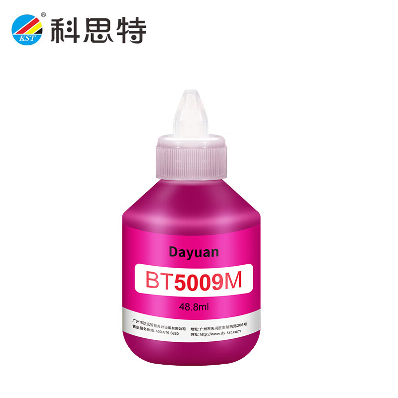 科思特 BT5009墨水 适用兄弟DCP-T300/T310/T500W 洋红 支（5000页）