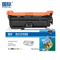 国际 硒鼓 黑色 CE400A 支