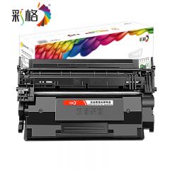 彩格 硒鼓 CF287A  支