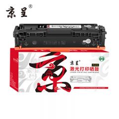 京呈 PLUS版硒鼓 CF410A 易加粉标准容量 适用惠普M452DW/dn M377dw打印机M477FDW/NW墨盒410A粉盒 2300页 黑色