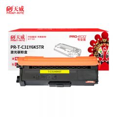 天威 墨粉盒 TOEC-T-C31Y6K5T 黄色（支）