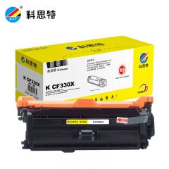 科思特 CF330硒鼓 适用惠普HP Color LaserJet Enterprise M651个