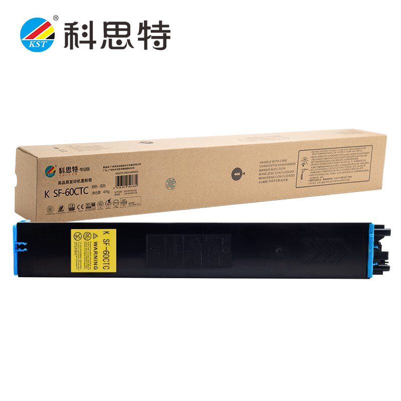 科思特 SF-60CTC 蓝色 粉盒 适用夏普SF-S271RC/SF-S602DC/S502DC