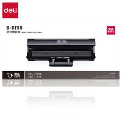 得力 D-D111S激光碳粉盒(黑)1支 适用三星M2071 M2070 M2021 M2022 支