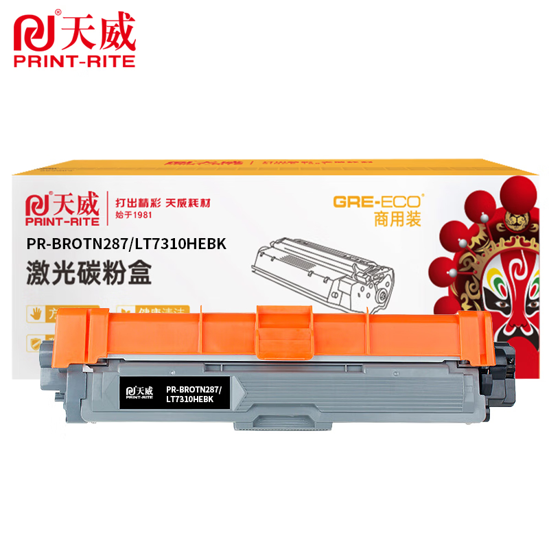 天威 粉盒 TN287/LT7310H 黑色 商用装 高容量 适用兄弟3190CDW/支