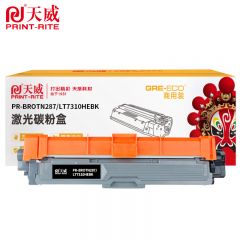 天威 粉盒 TN287/LT7310H 黑色 商用装 高容量 适用兄弟3190CDW/支