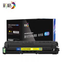 彩格  PLUS系列  一体鼓  LD2410Y  支
