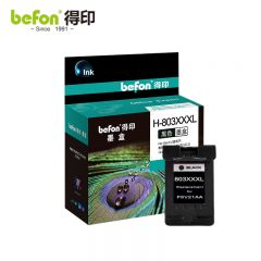 得印 803XXXL墨盒 黑色超大容量升级版 支