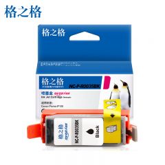 格之格 墨盒 大容量黑色NC-P-R0035BK 盒