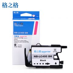 格之格 黑色墨盒  NB-LC400BK网络专供升级版 盒
