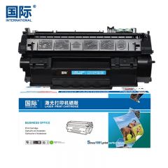 国际 硒鼓 黑色 BF-Q7553A 支