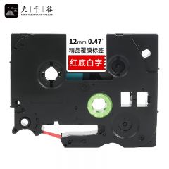 九千谷 标签机色带12mm红底黑字WZe-435 个