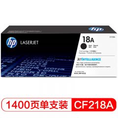 惠普 硒鼓CF218A/18A（支）