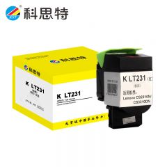 科思特 粉盒 红色 LT231 专业版 支