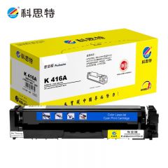 科思特 K CF416A 粉盒(不带芯片）专业版 蓝色/个