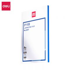 得力 塑封膜 A4 3817 包