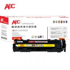 ABC 硒鼓 黄色 M281FDW 支