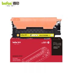 得印 粉盒 黄色PLUS版 W2082X 支