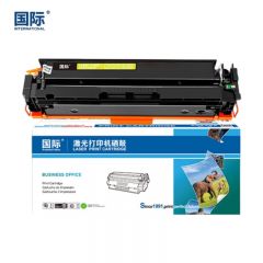 国际 硒鼓 带芯片 黄色 W2042A 支