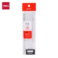 得力 涂卡尺 直尺 71982 套