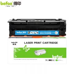 得印 LD3020青色硒鼓 适用联想Lenovo CS3320DN CS3320DN Pro 支