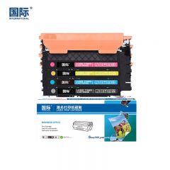 国际  硒鼓 W2080X/W2081X/W2082X/W2083X 四色套装  套