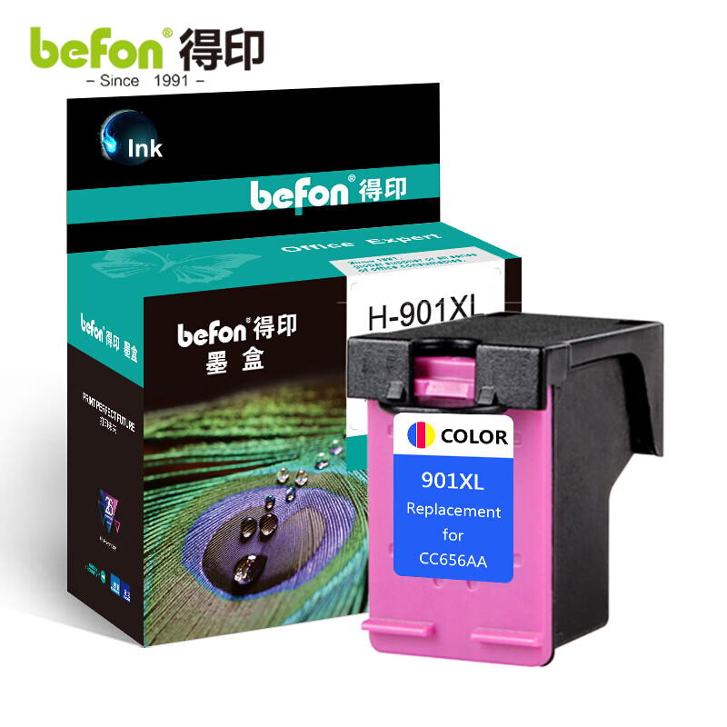 得印(befon) 901XL大容量墨盒 【600页】 支