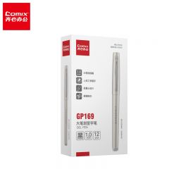 齐心  GP169 中性笔低重心商务签字笔速干0.5mm子弹头经典办公拔帽笔水笔 黑色 12支装