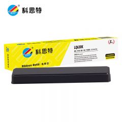 科思特K 630K/880K BK 色带芯*5 黑色 支