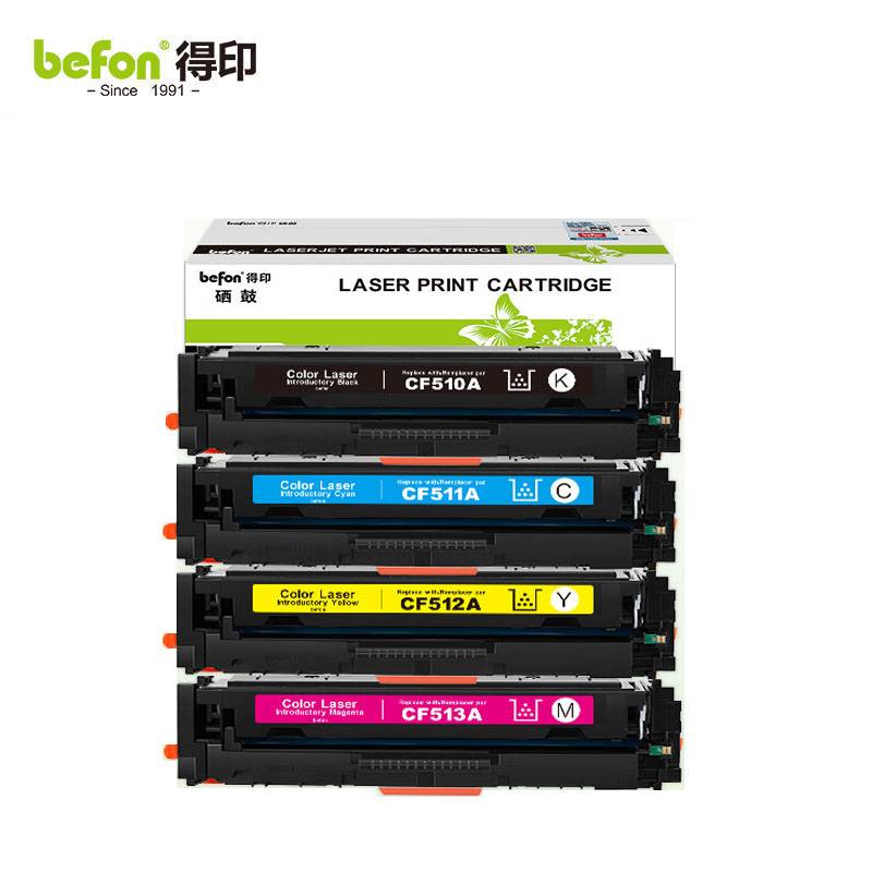 得印 四色硒鼓套装 CF510A/204a 标准容量 套