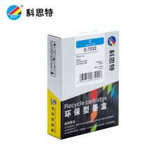 科思特 T7532墨盒 青色 支