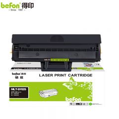 得印 MLT-D112S黑色硒鼓 适用三星Xpres M2023硒鼓SL-M2029墨盒 支