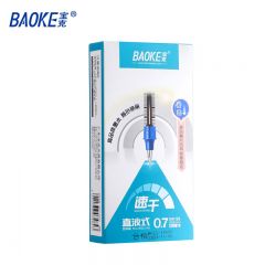 宝克 BK128  蓝色  速干直液式子弹头中性笔  0.7mm 出墨稳定不易漏墨12支/盒