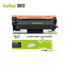 得印粉盒 M340H 适用理光 p200/p201w M340FW M340F/P一体机 支