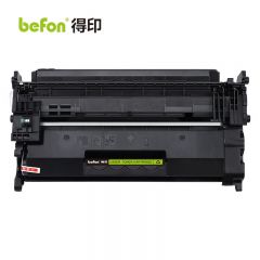 得印 硒鼓 CF228X大容量 易加粉 支