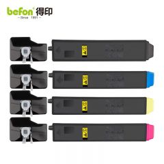 得印 黑色粉盒 BF-TK8108 /组